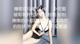 山野探花酒店约炮❤️18清纯小妹妹貌似还是处女