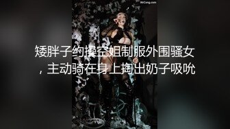 长春跟男朋友聊天我在后面操