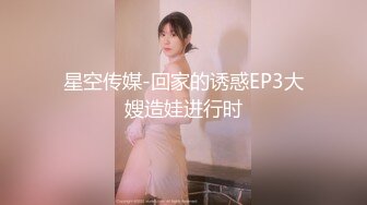 [亞洲無碼] 极品绿帽淫妻骚母狗「ddu_ddu」OF私拍 钟爱3P和吞精【第三弹】(16v)[RF_MP4_3540MB]