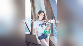 【新片速遞】 糖果宝贝丫❤️：大奶妩媚少妇、被老公大力抽插，无套干得逼黑去，两发性福的夫妻生活，颜射口暴！