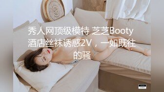 杭州骚女，超会舔的小姐姐