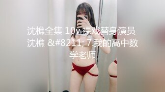 和刚毕业的小护士在值班室里爱爱露脸  小护士草起来很疯狂