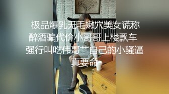 ✿清新纯欲少女✿楚楚动人小仙女 校花级小嫩妹 诱人白嫩肌肤性感大长腿 被大鸡巴哥哥抬脚后入侧入 超级清纯的女孩子