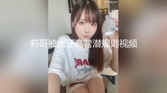 2023-6-2酒店偷拍 美女欲求不满大早上的挑逗男友，下午被男友把毛剃了