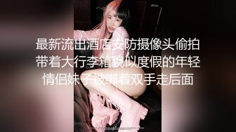 老板儿子享受酒后乱性的员工老婆