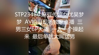 新人 曼柔 黑色内衣 面试主题拍摄 灵动苗条曼妙身姿娇媚动人