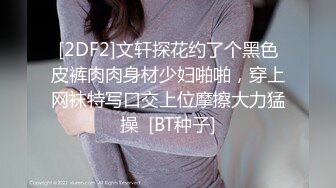  小情侣在家爱爱自拍 美眉被无套输出 小娇乳 小嫩穴 操的很舒坦