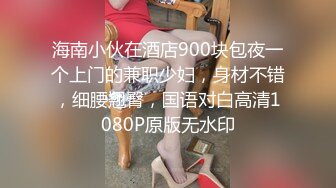 完美露脸吞精JK高跟黑丝反差大学生母狗❤️后入内射~ 第二部