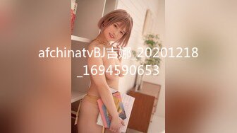 STP31702 【极品女神重磅核弹】超火高铁紫薇女神『Naomii』2023最新私拍 温泉度假村被金主爸爸爆操内射 VIP0600