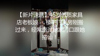 痴女捜査官～射精审问技巧篇 森川安奈