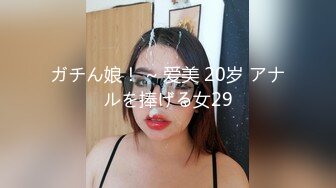 ❤️性感甜美小白领❤️优雅尤物美女业务经理为了完成业绩主动约客户去酒店肏穴，被鸡巴各种玩弄！顶级反差白富美