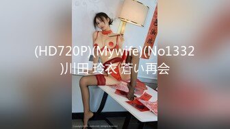 最新极品网红美少女【小余】剧情新作-为了吸粉出卖肉体的洛丽塔 COS啪啪深喉 高清720P原版