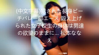 【新片速遞】  私房售价50元黑客破解摄像头❤️双摄像头记录美女直播带货卖衣服露点换衣服