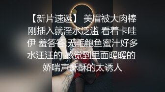 50万人气主播~【模】土豪酒店约啪~锁喉捂嘴爆虐~无套内射