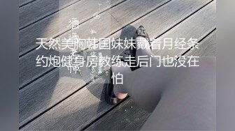  完美情人,极品肥乳蜜桃臀这奶子波涛汹涌这身材绝了，看着就让人欲望升起鸡儿硬邦邦男人无法抵抗的诱惑！