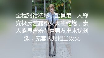 老哥【雀儿满天飞】约了个颜值不错妹子，按头口交太大口不下上位骑乘猛操，很是诱惑喜欢不要错过