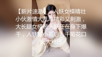 風騷人妻為錢一女戰多男.多人混戰現場直擊