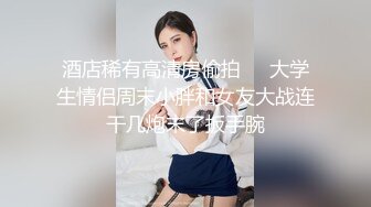 富二代包养白净母狗萝莉「little_le_nni」BDSM后庭开发日记 束缚鞭打虐阴虐肛滴蜡【第一弹】 (5)