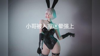 cosplay 新寇島 豪乳 長美腿 白嫩的身體 堅挺的玉乳 擼管必備！ 上[474P+1V/1.9G]