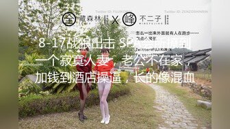 《极品反差✿骚女泄密》露脸才是王道！最新流出推特绝色高颜女神【奶凶大人】私拍，露出道具与金主爸爸大玩SM性爱花式调教