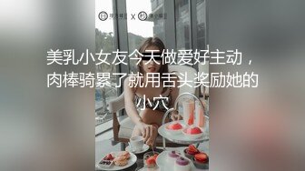  渣男在外面欠债没钱还拿好身材的老婆来抵债带到酒店迷晕几个债主轮流操