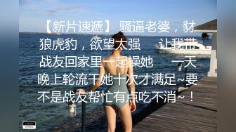 白丝过膝袜，举起小美女猛操到高潮！粉嫩美穴清晰可见！