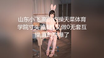 美国金发御姐型美妖 TS伪娘人妖❤️michellealter❤️颜值不错 皮肤白皙 用飞机杯疯狂撸动肉棒 表情很是骚浪！【144V】 (1)