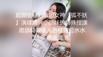 丝滑裙装女神坐在床上这风情很极品啊 贴身裹胸 逼毛浓密性感 受不了欲望狂涨鸡巴硬邦邦插入开干