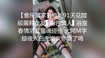 【七七几把】疯狂推荐邻家女神下海揉穴自慰！我先射了，这奶子真是绝了，好美好美 (2)