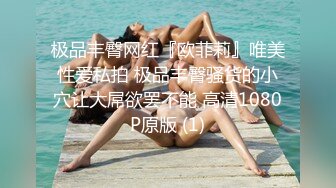 母狗极致的口活1