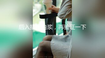 2024年【我在上戏学表演】女神爱书法，爱跳舞，才女加美女，身材还一级棒，水汪汪的穴让人看了秒硬