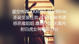 【新片速遞】  大奶人妻3P 舒不舒服 啊舒服 绿帽叫来两个单男连续轮流输出猛怼 骚穴抠的淫水狂喷 爽叫不停 