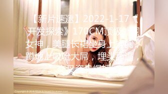 极品AV天后顶级女神『吉泽明步』电梯强操极美人妻爆射 强番MXG-868