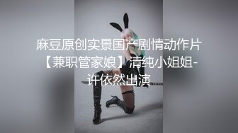 ※有Morashi优惠【圣诞节特价】未经授权的阴道射精！ ︎F罩杯凹印美体尖叫「Damdamdamdamdam」