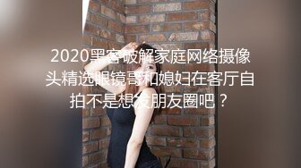 大胸 少妇 黑丝 白毛巾 新人手法老练 第二场的妹子一样的口味