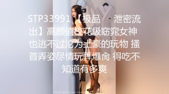 OnlyFans 反差眼镜母狗【奶咪】8月订阅 热门舞曲裸舞 道具自慰 还是一如既往的骚！