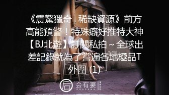 男儿无罪