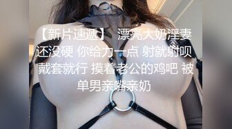 老婆第一次尝试单男后入