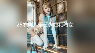 ✿淫欲反差美少女✿强上兄弟lo娘女友 少女曼妙的身姿让人欲火焚身 提屌就干，软糯滚烫蜜道操到腿软 顶宫灌精