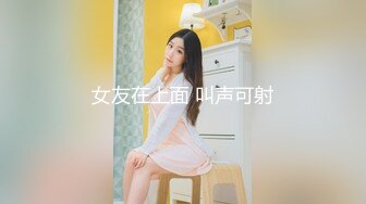 皇家华人 KM-002 情欲按摩师到府服务