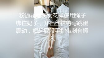 D罩杯金发颜值大学生3，外表甜美发骚自慰，脱光光搔首弄姿，无毛骚逼，假屌骑乘位，表情很是淫荡