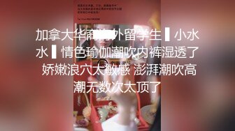  高颜值混血女模特全程露脸伺候两个小哥啪啪多体位爆草蹂躏