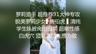 愛豆傳媒 ID5349 宅女主播挑戰賽 下集 優娜(惠敏)