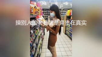 STP32936 牛逼，漂亮【喷水少萝】一边大喊自己是贱货，一边甩自己俩大逼兜，榜一大哥还在劝她从良！备好纸巾吧