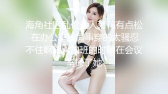 ✿优雅气质尤物✿“快停下~小穴受不了啦~”端庄性感的尤物人妻猛干的淫叫不停！表面越是端庄的女人背后越是反差