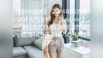 最新流出FC2-PPV无修正系列❤️国宝级SS神乳气质典雅美少女