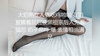 ✿优雅气质尤物✿御姐女神报复老公在外偷吃，勾引同事狠狠肏她，修身牛仔裤开档爆操 视觉感超顶，顶级反差人妻