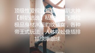 探花利哥约短发气质美女