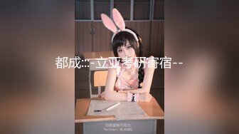 【高能预警】❤️村花极品反差女神超强口活后入啪啪