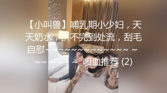 清纯00后冷艳美少女，和闺蜜一起双人秀，水晶棒拉珠双洞齐插